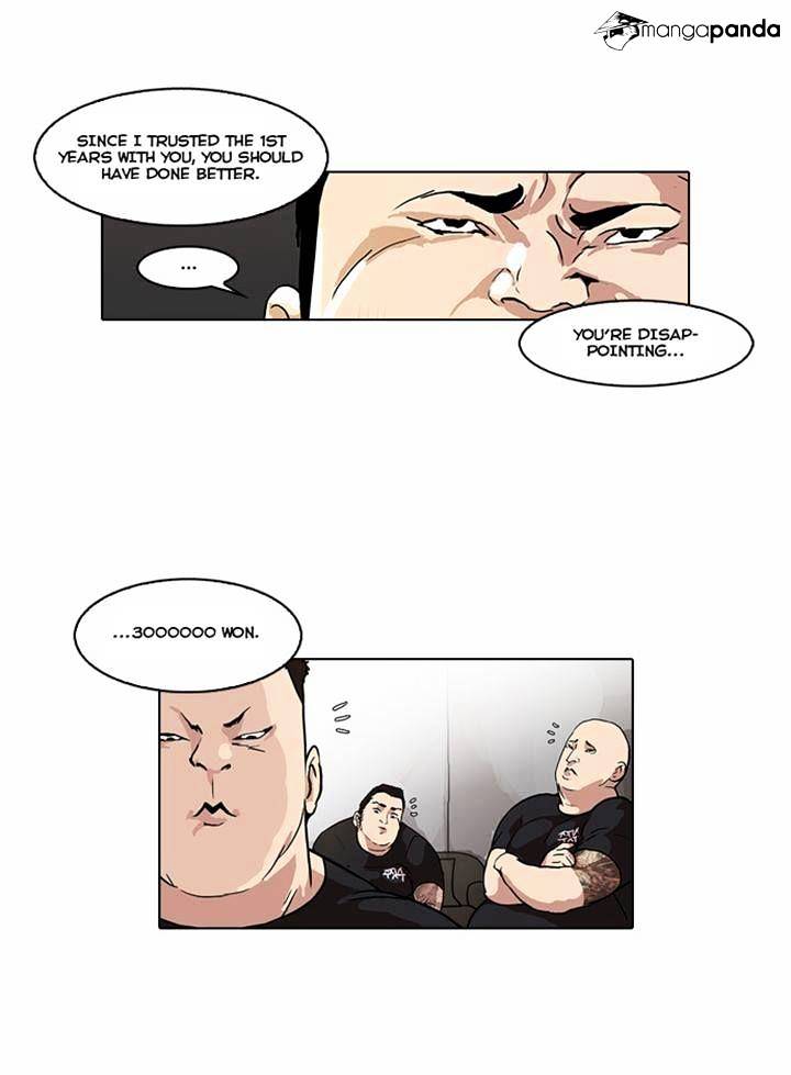 Lookism chapter 48 - page 13