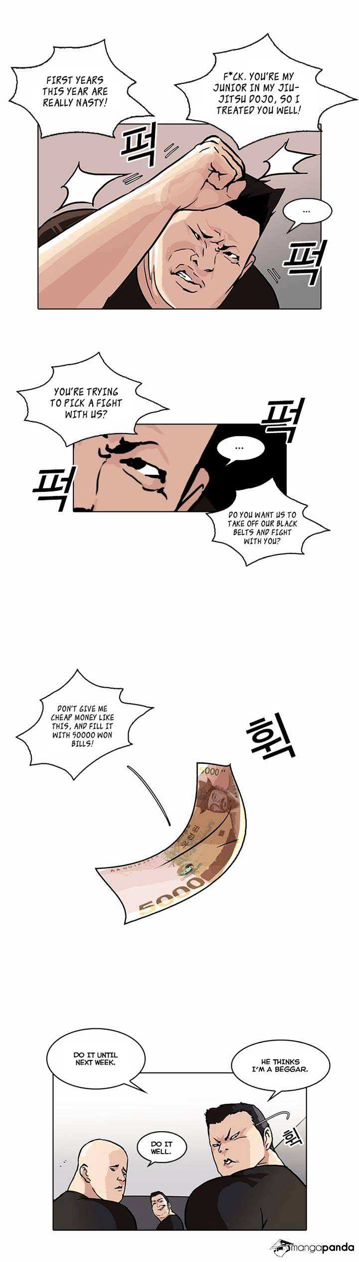 Lookism chapter 48 - page 15