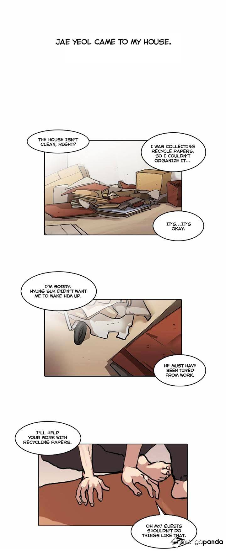 Lookism chapter 48 - page 2