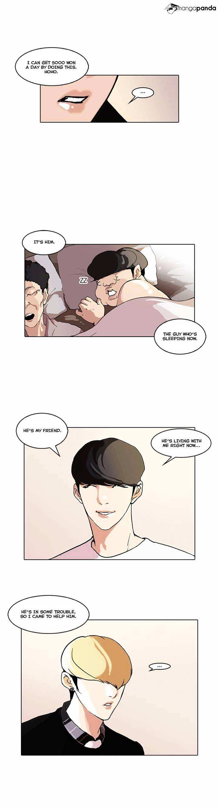Lookism chapter 48 - page 3