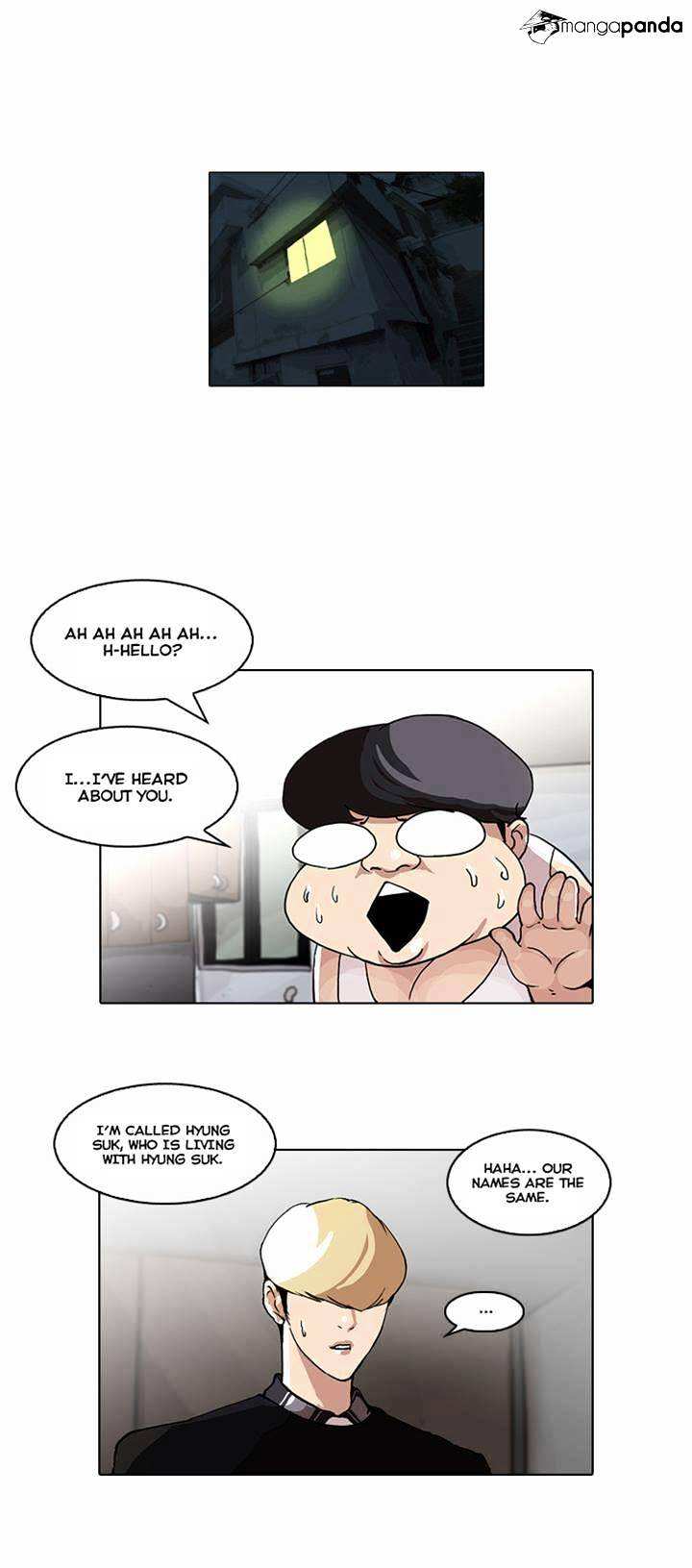 Lookism chapter 48 - page 4