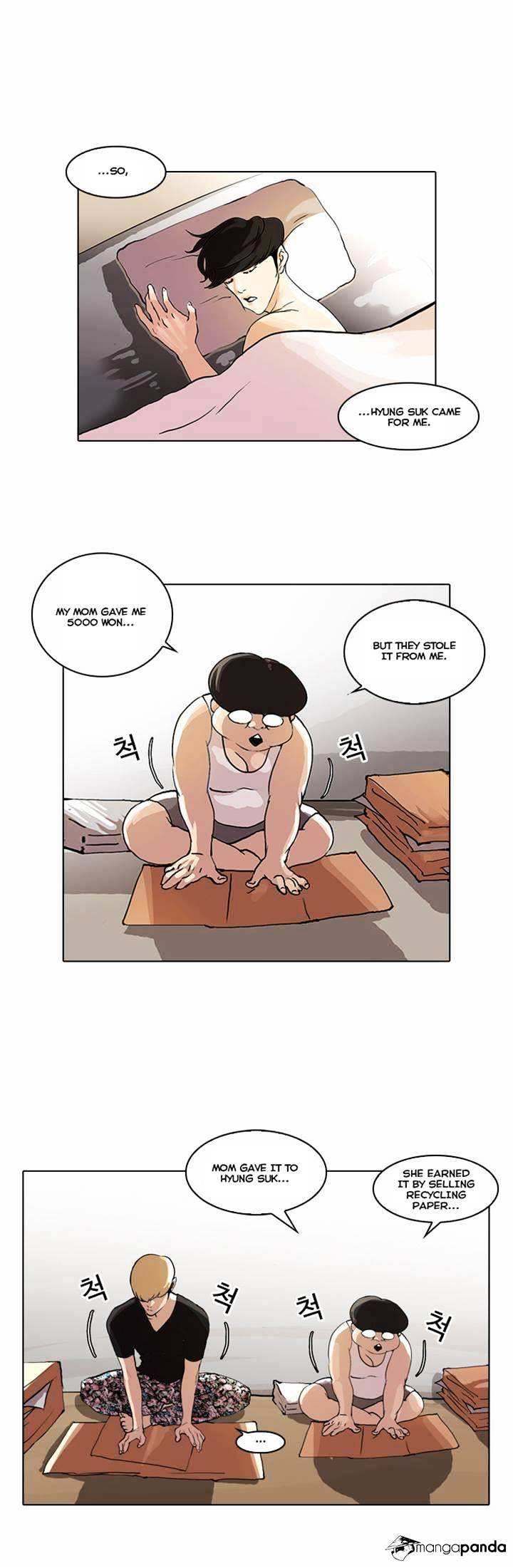 Lookism chapter 48 - page 7