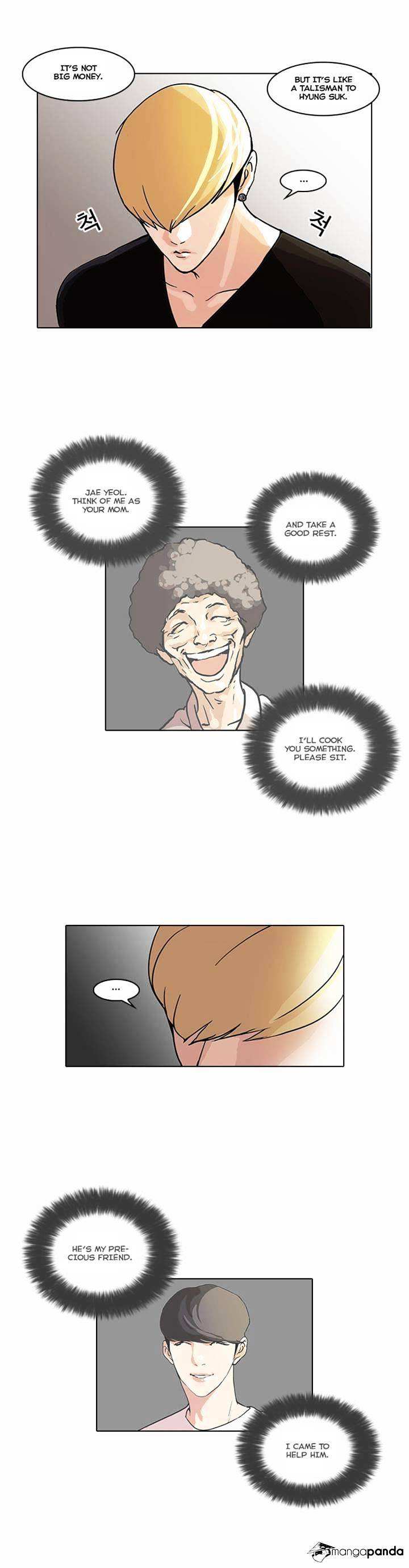 Lookism chapter 48 - page 8