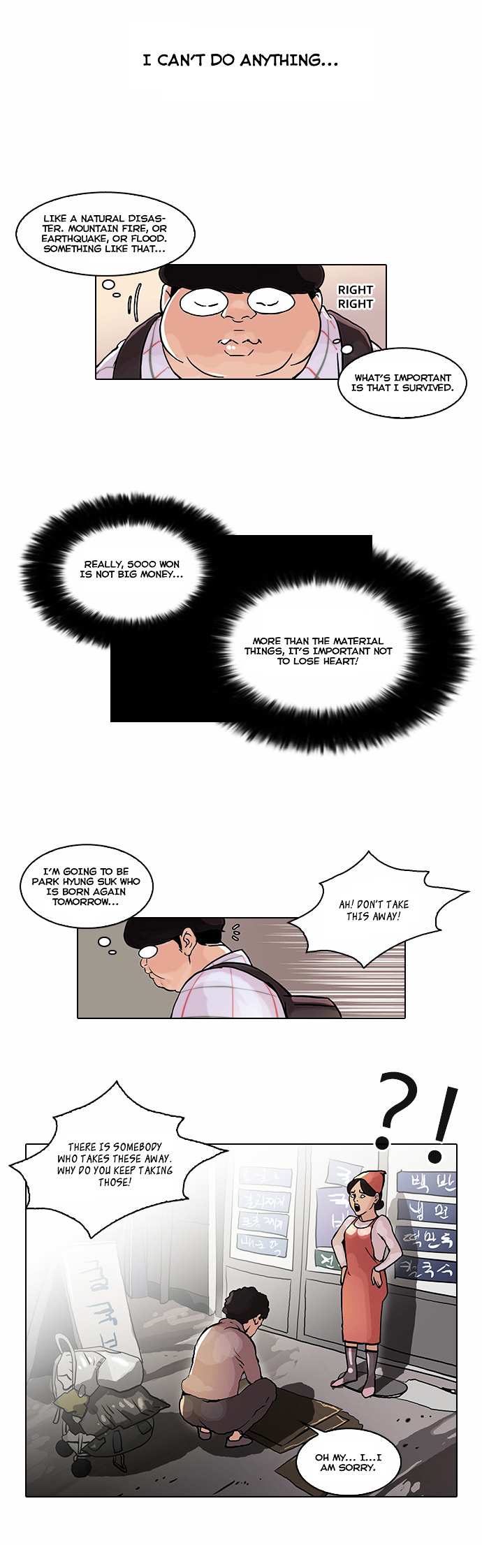 Lookism chapter 47 - page 15