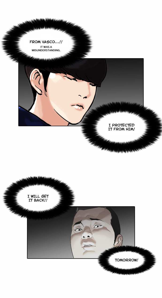 Lookism chapter 47 - page 23