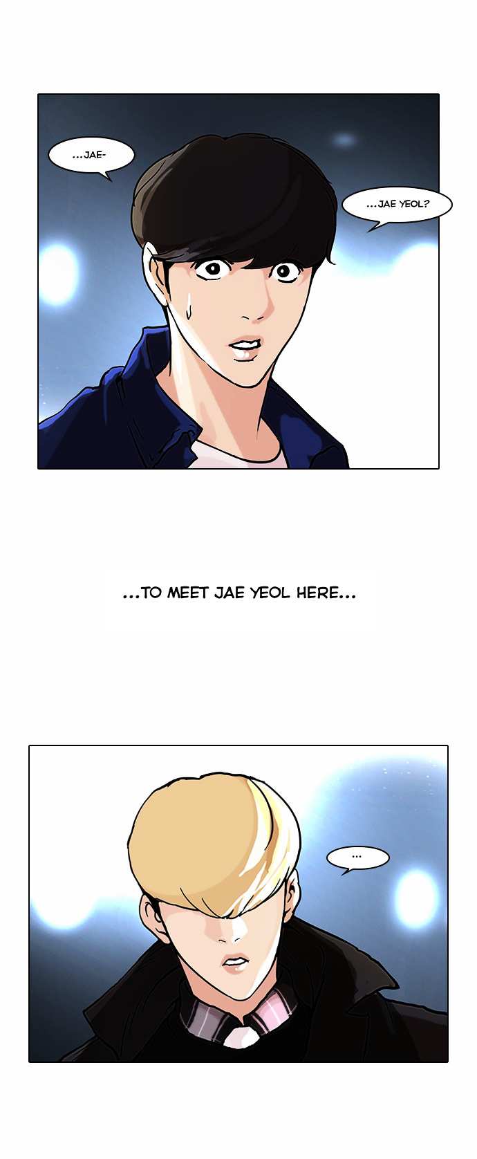 Lookism chapter 47 - page 25