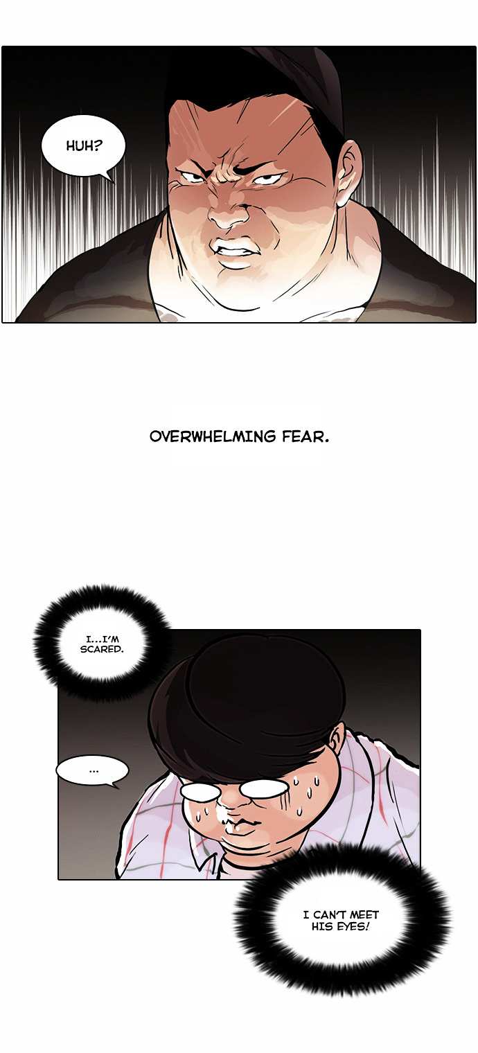 Lookism chapter 47 - page 3