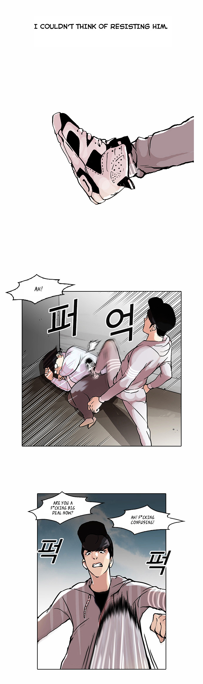 Lookism chapter 47 - page 4