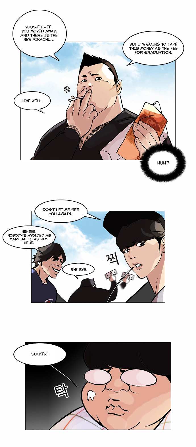 Lookism chapter 47 - page 7