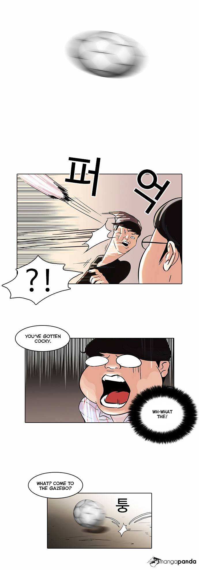 Lookism chapter 46 - page 11
