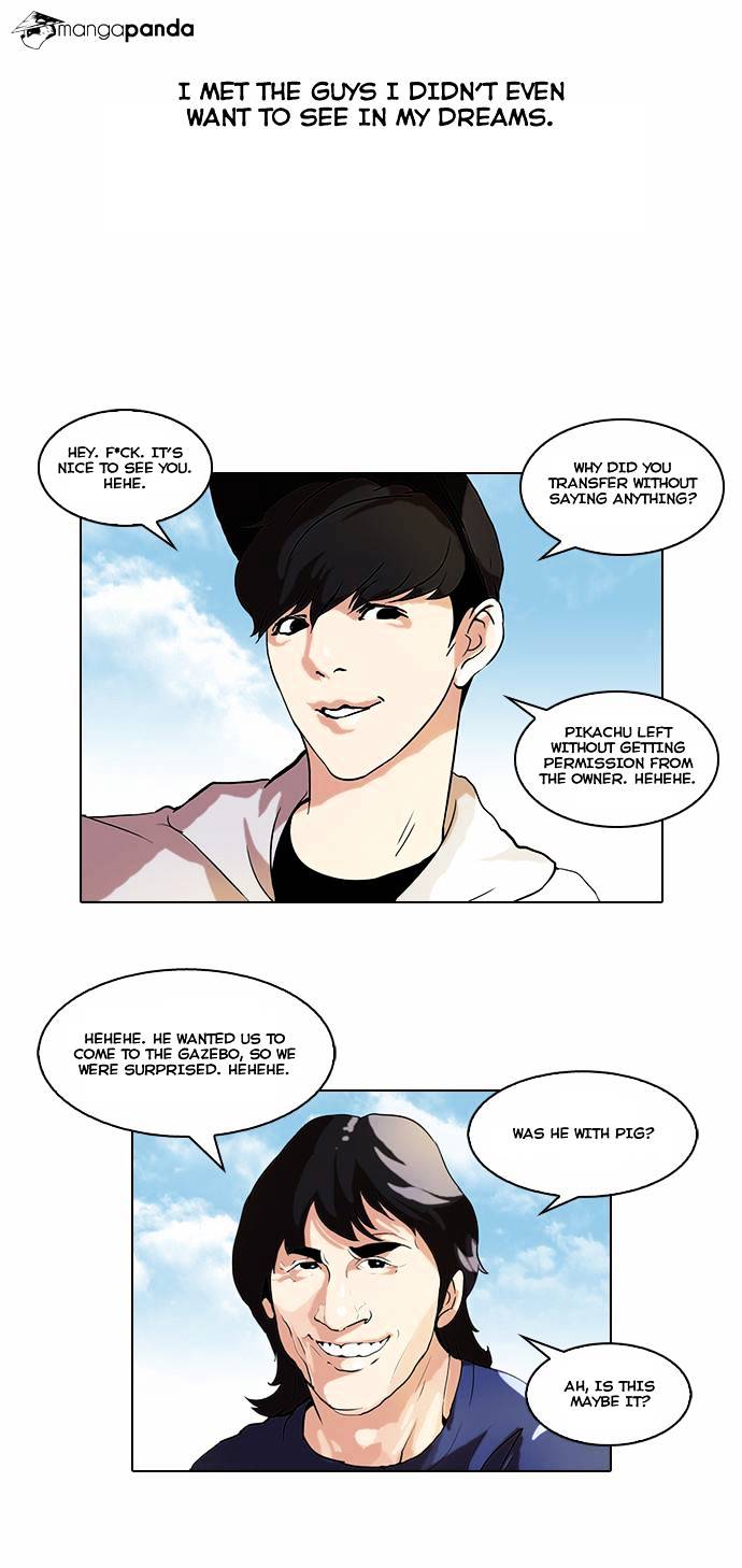 Lookism chapter 46 - page 13