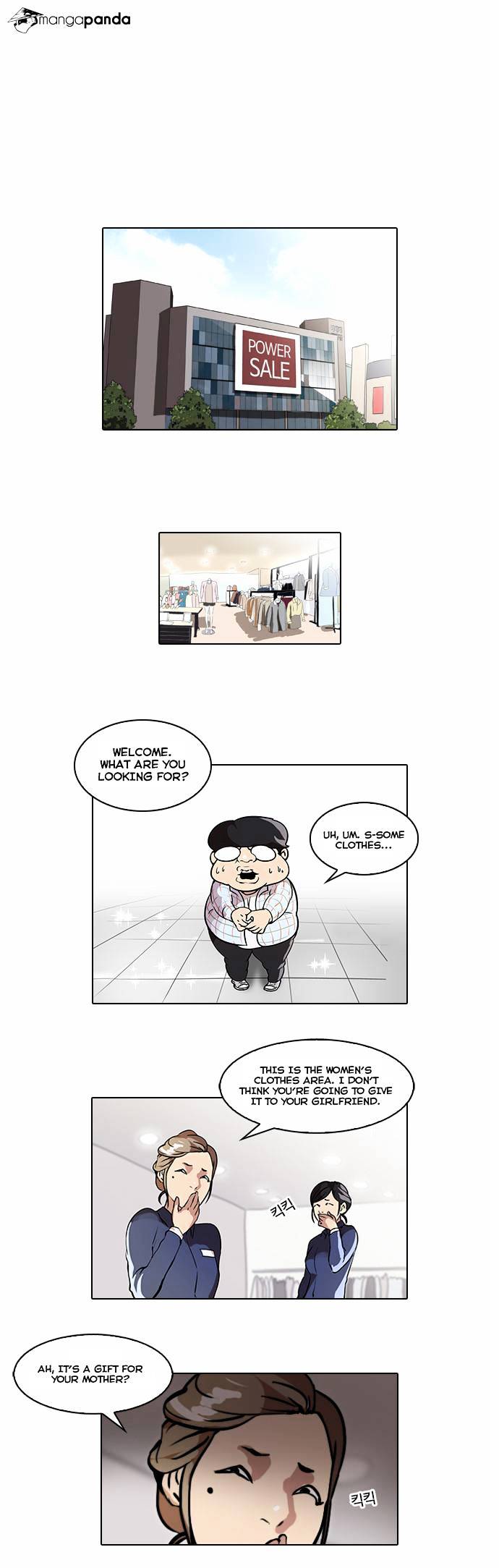 Lookism chapter 46 - page 2