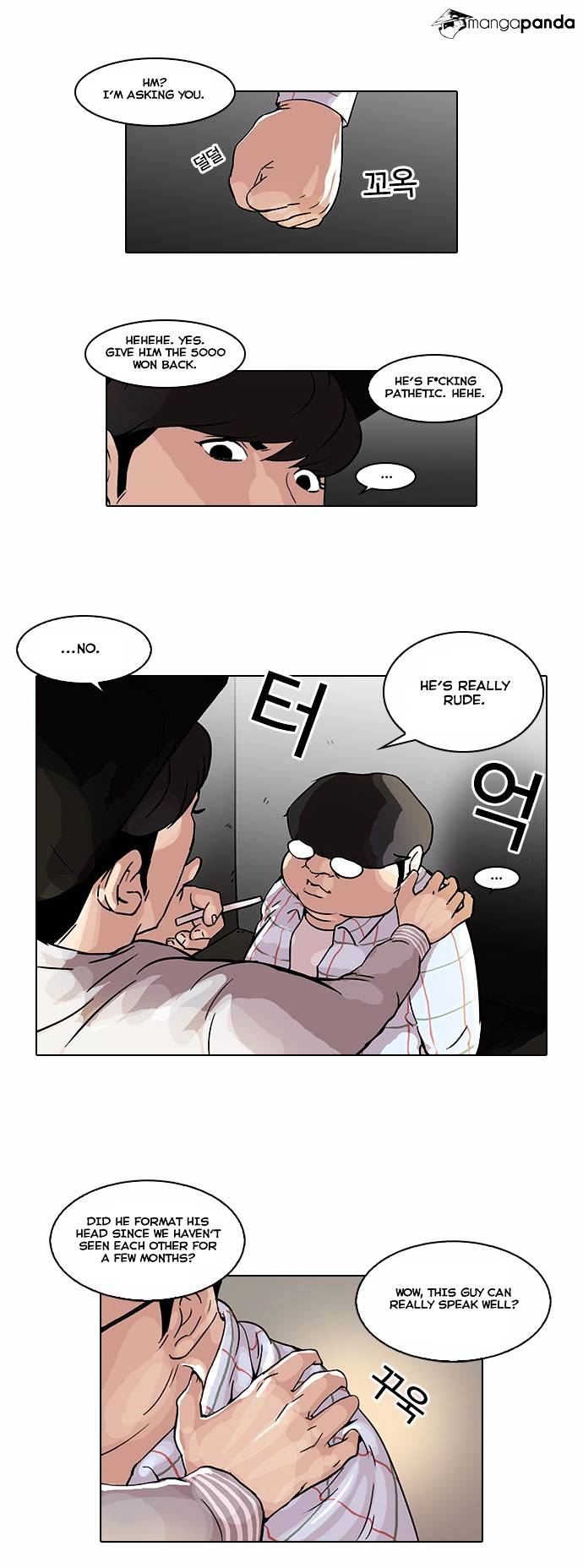 Lookism chapter 46 - page 20