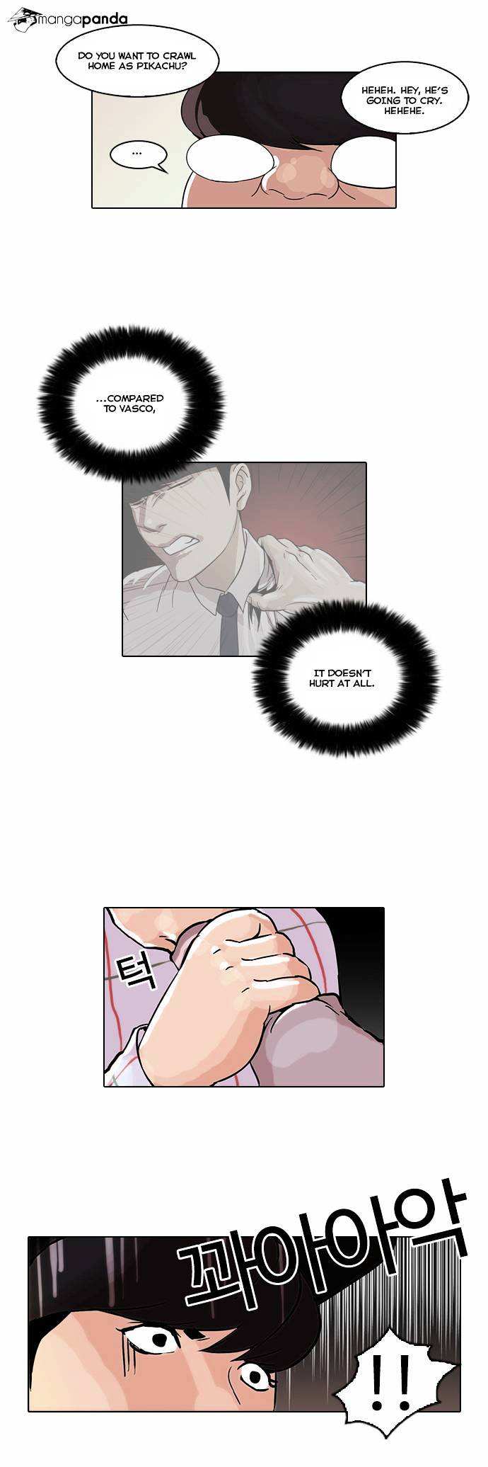Lookism chapter 46 - page 21
