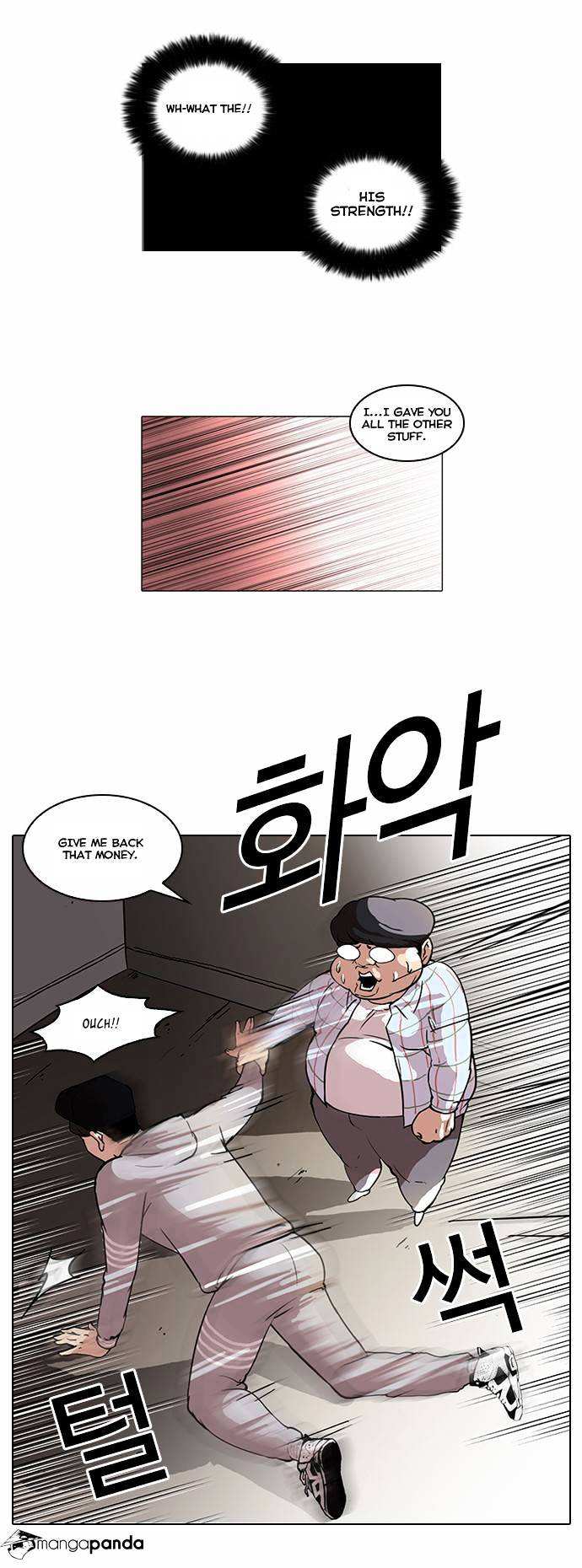 Lookism chapter 46 - page 22
