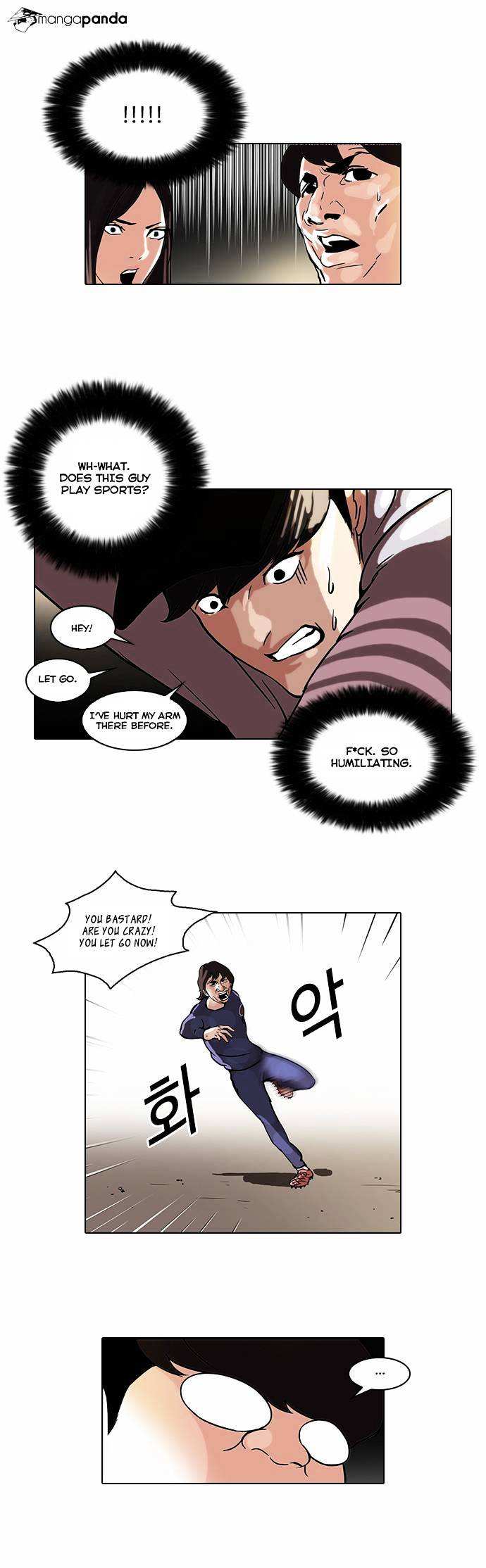 Lookism chapter 46 - page 23