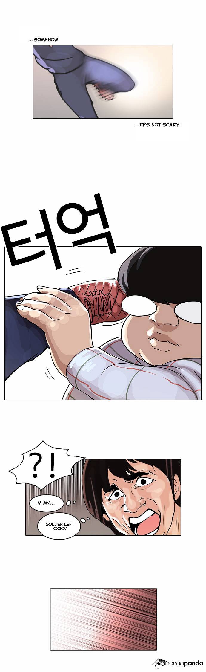 Lookism chapter 46 - page 25