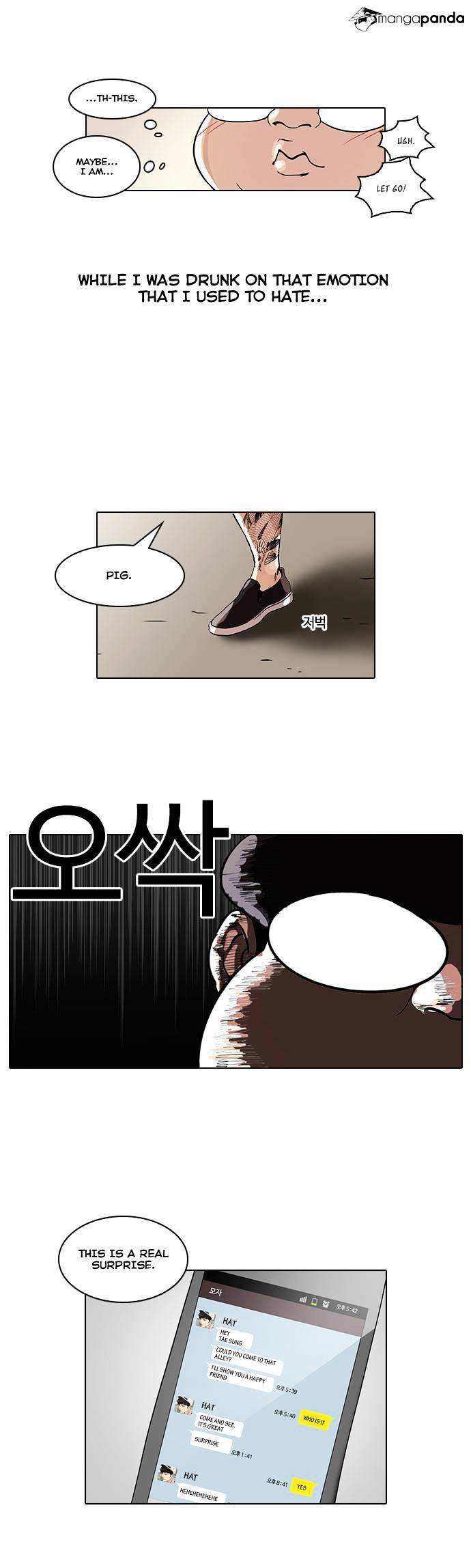 Lookism chapter 46 - page 28
