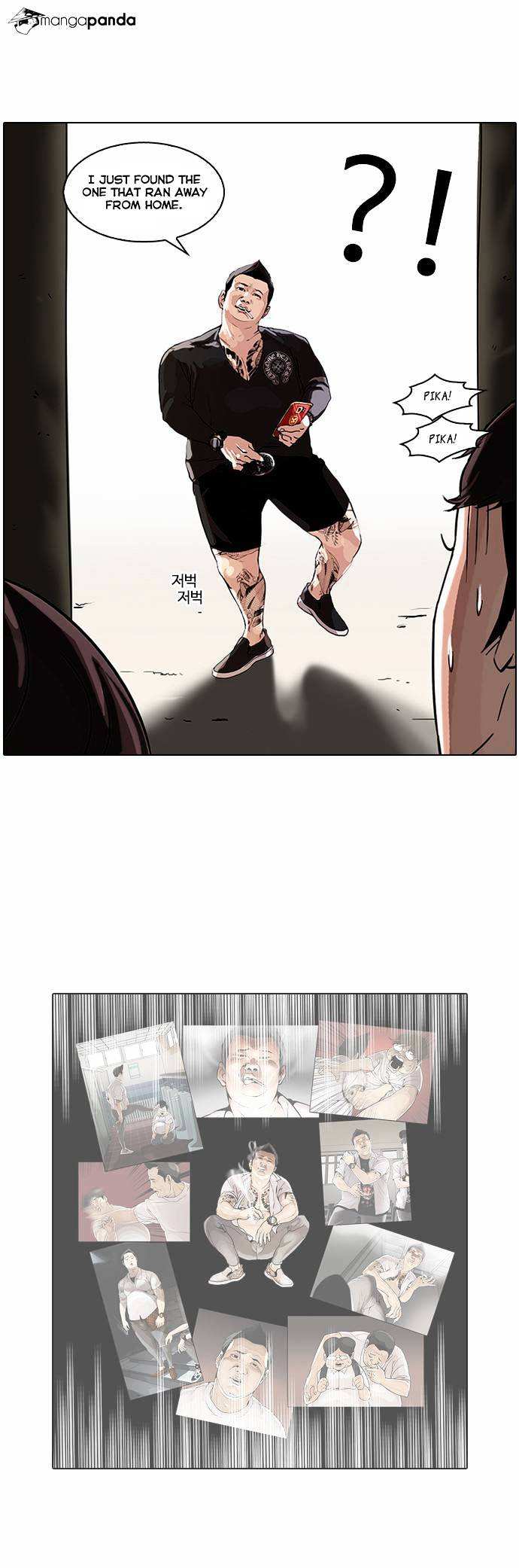 Lookism chapter 46 - page 30