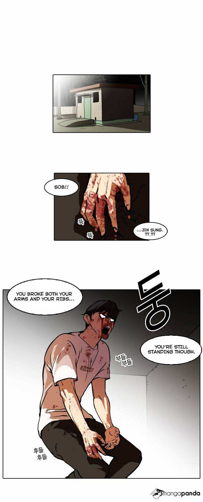 Lookism chapter 45 - page 13
