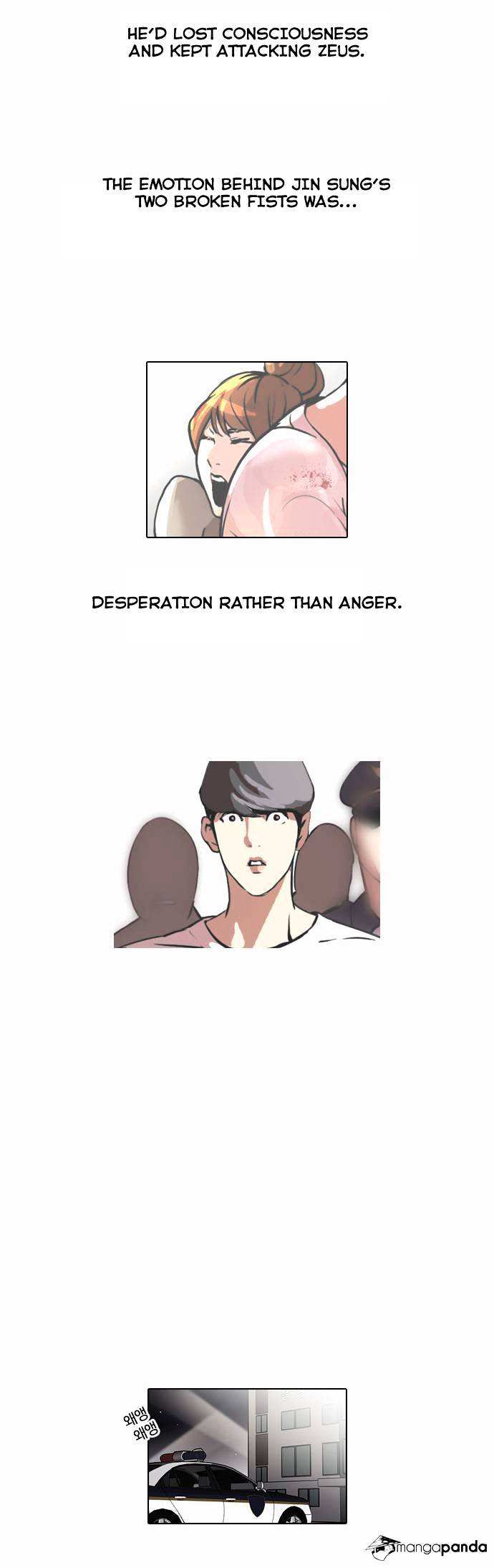 Lookism chapter 45 - page 24