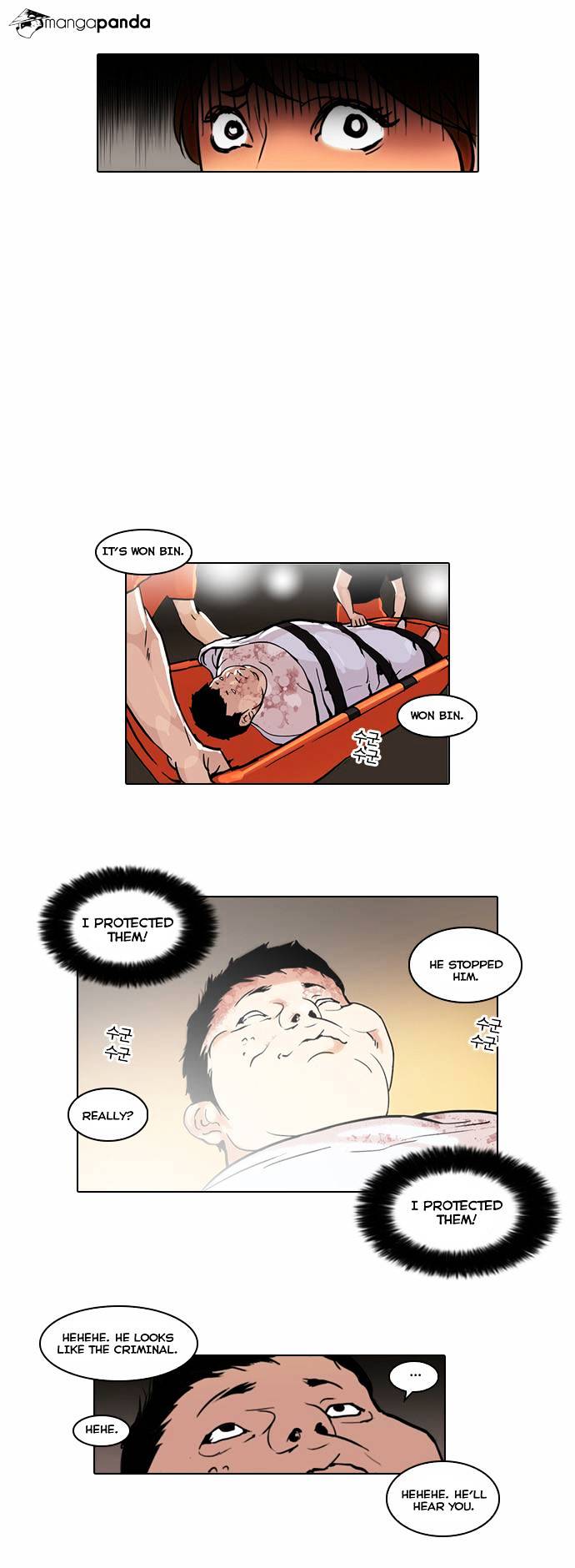 Lookism chapter 45 - page 26