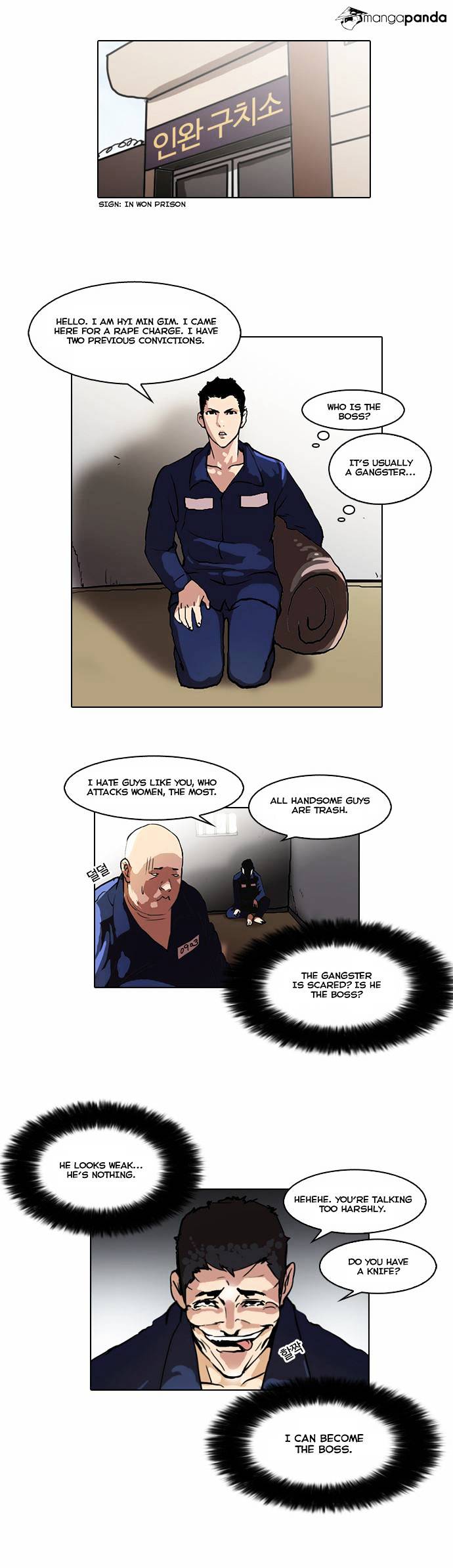 Lookism chapter 45 - page 31