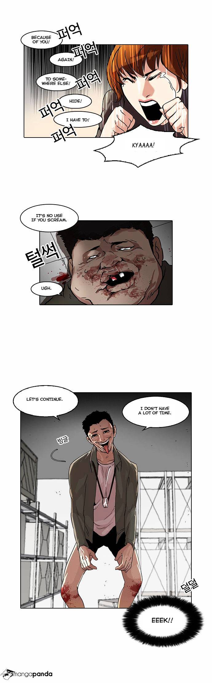Lookism chapter 44 - page 10