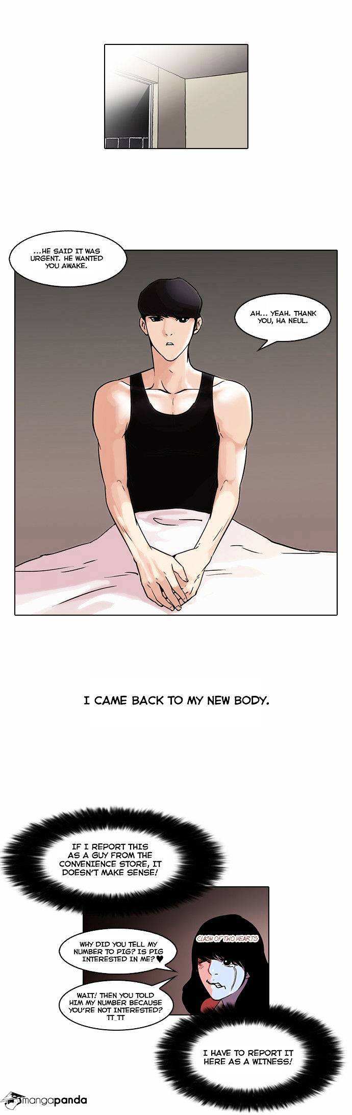 Lookism chapter 44 - page 15