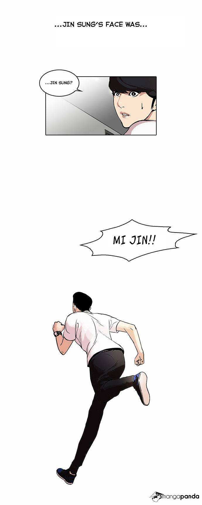 Lookism chapter 44 - page 18