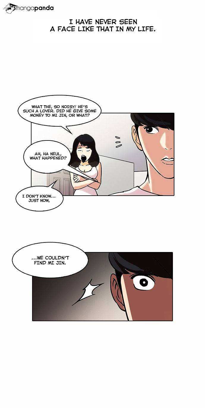 Lookism chapter 44 - page 19