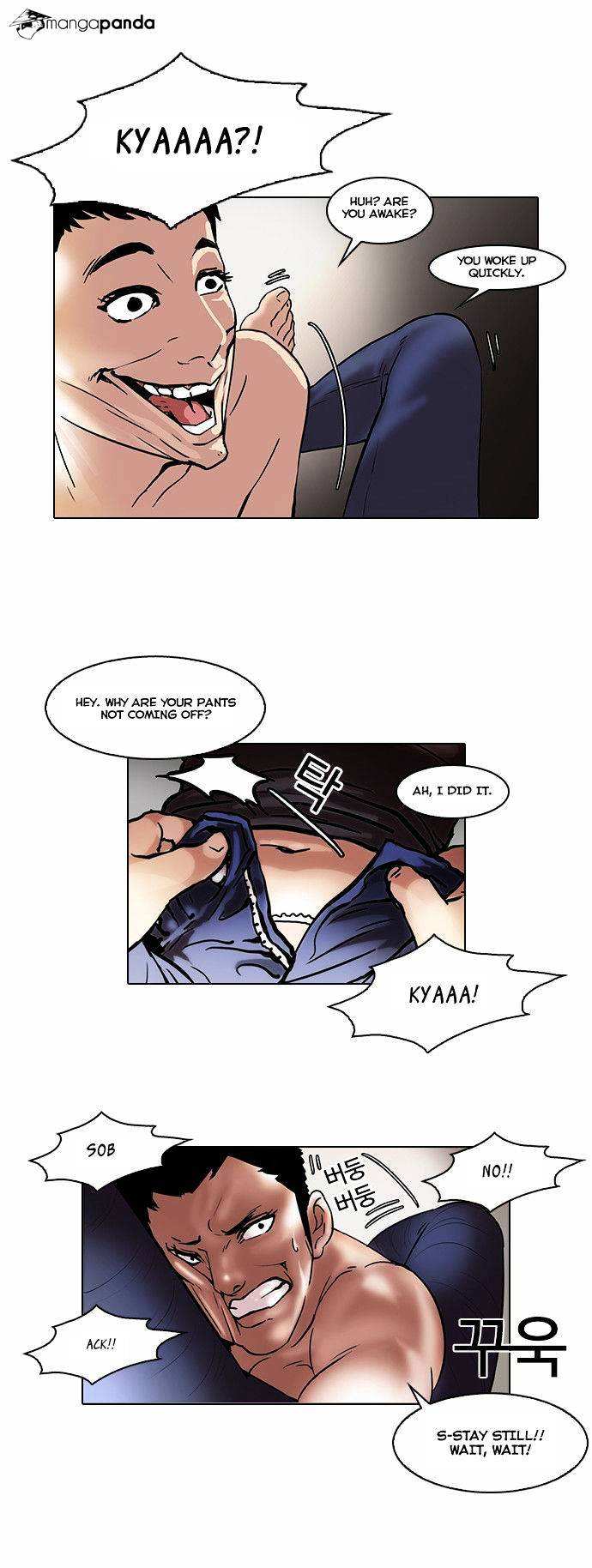 Lookism chapter 44 - page 24