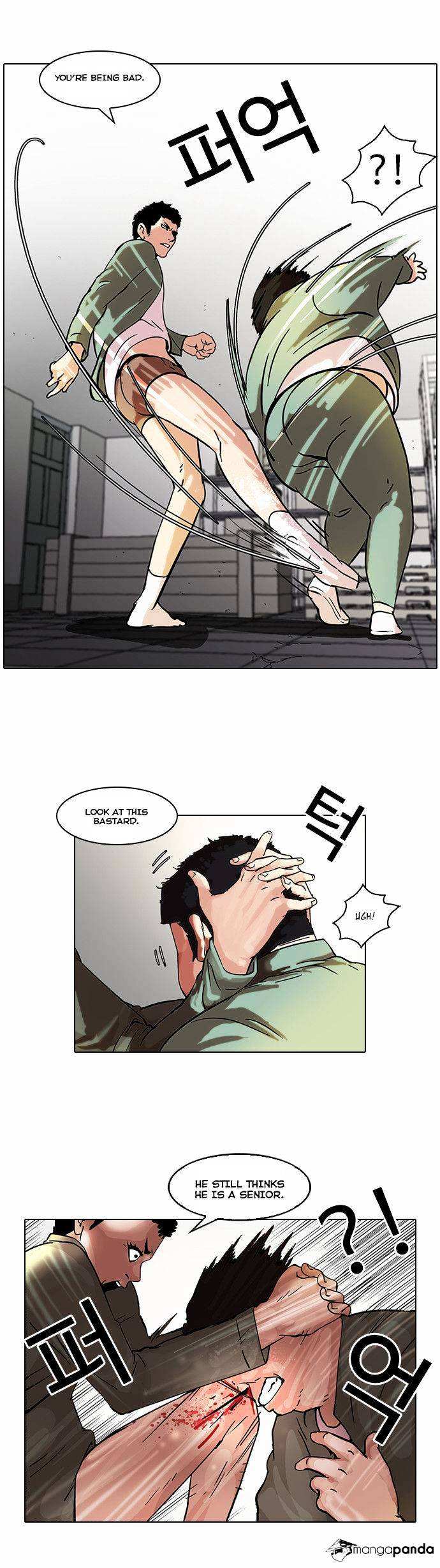 Lookism chapter 44 - page 9