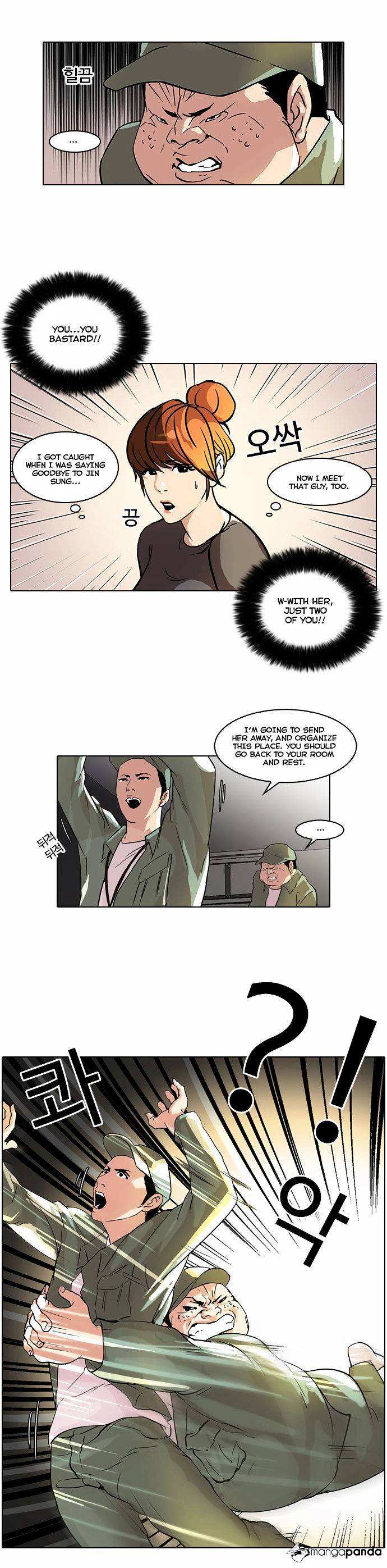 Lookism chapter 43 - page 14