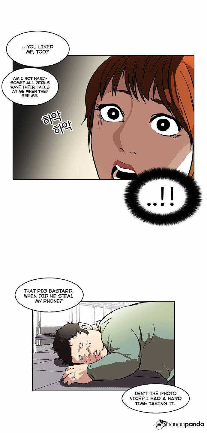 Lookism chapter 43 - page 23