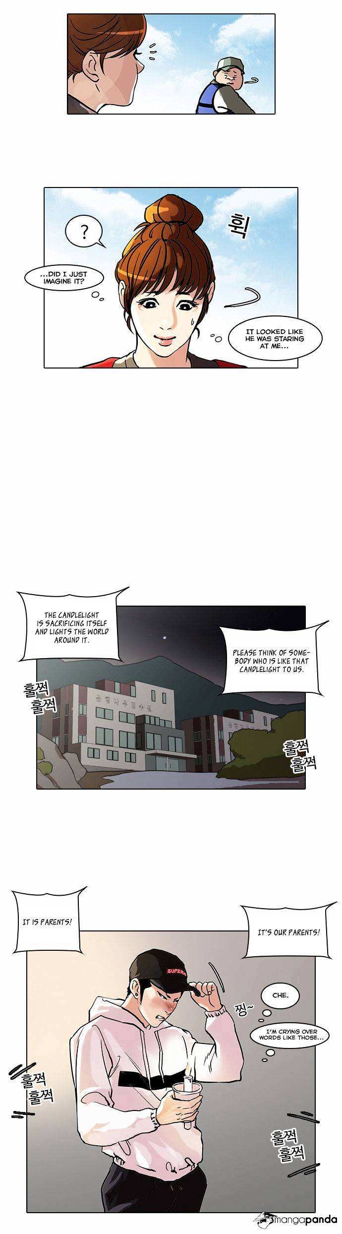 Lookism chapter 43 - page 4