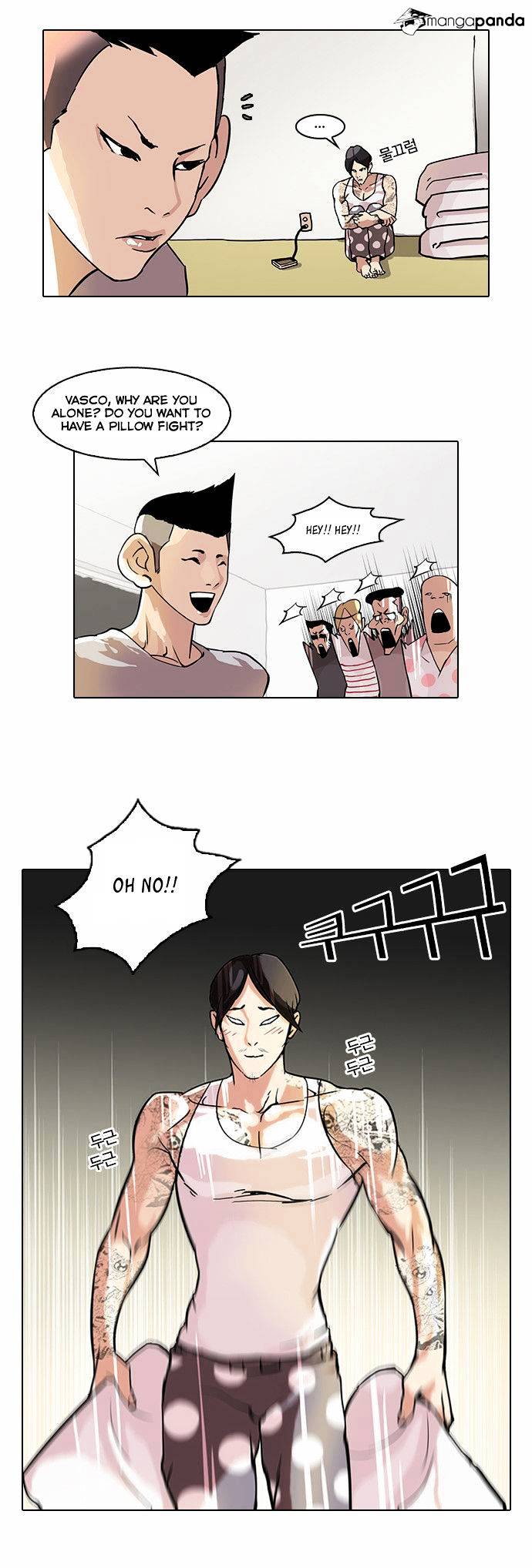 Lookism chapter 43 - page 7