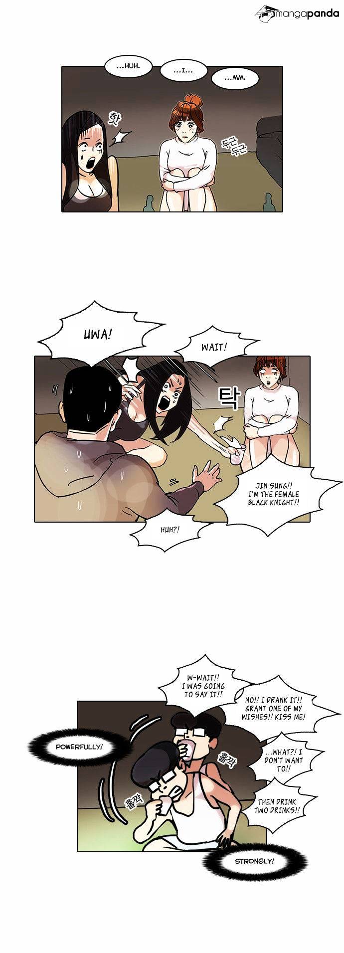 Lookism chapter 42 - page 19