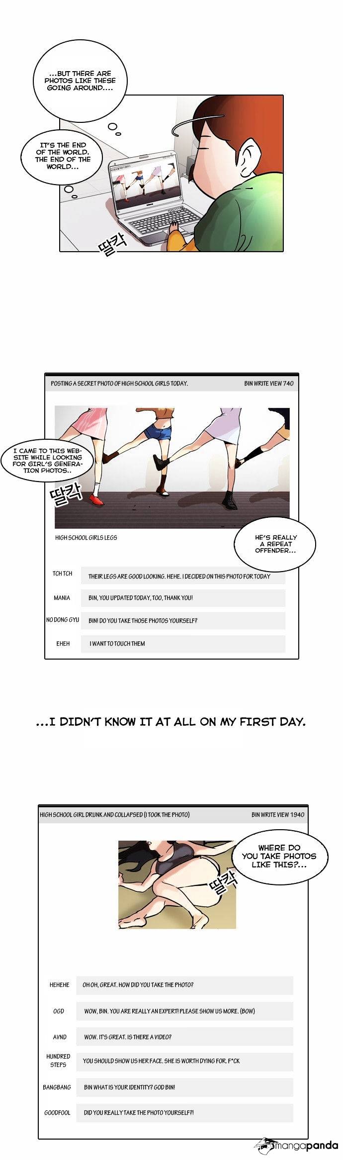 Lookism chapter 42 - page 23