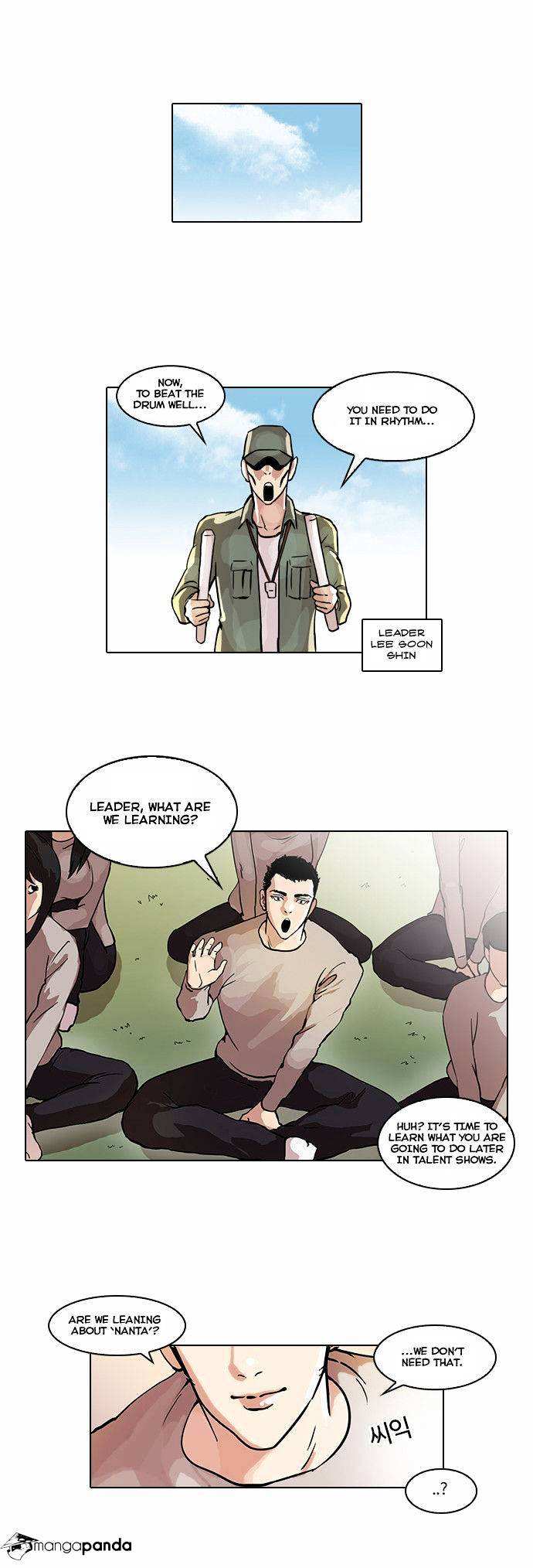 Lookism chapter 42 - page 7