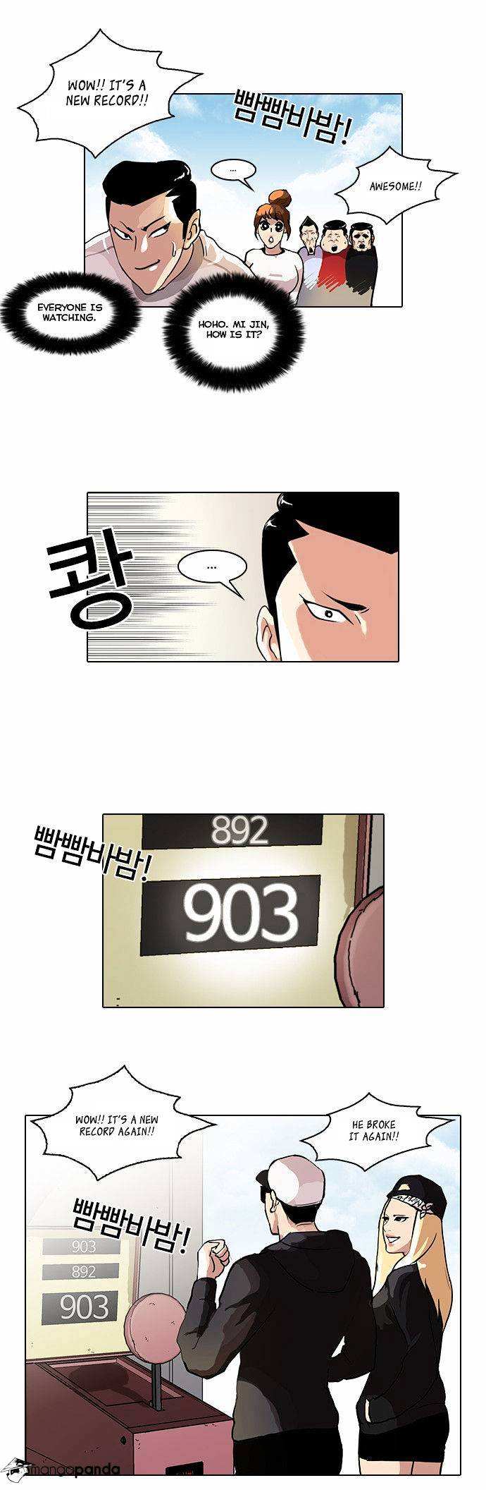 Lookism chapter 41 - page 14