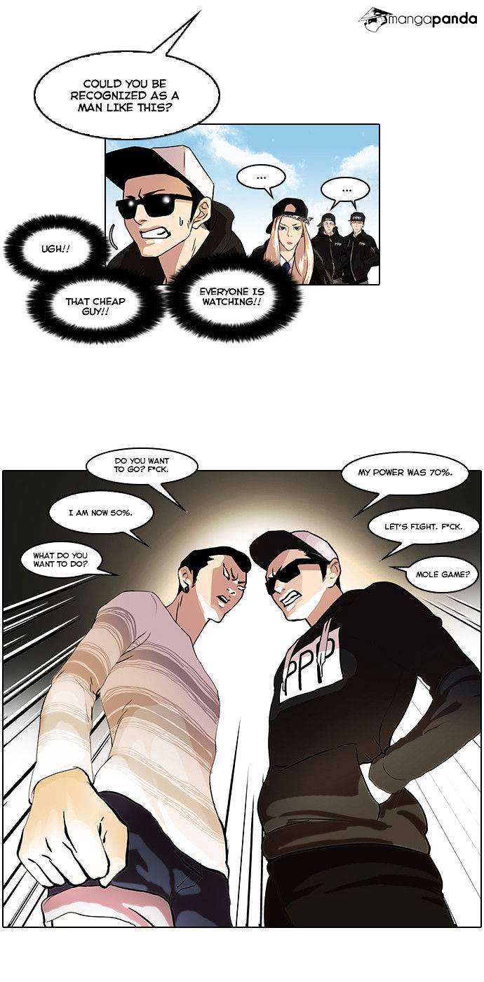 Lookism chapter 41 - page 16