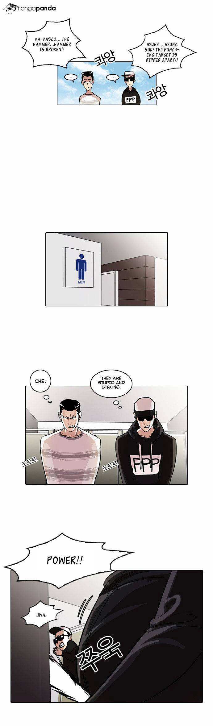 Lookism chapter 41 - page 18
