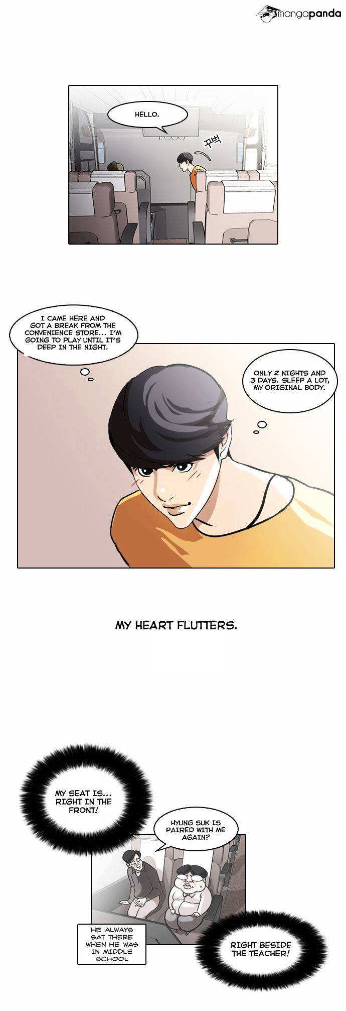Lookism chapter 41 - page 3