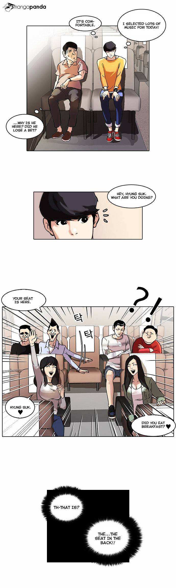 Lookism chapter 41 - page 4