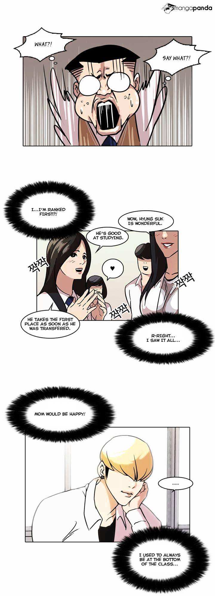 Lookism chapter 40 - page 18