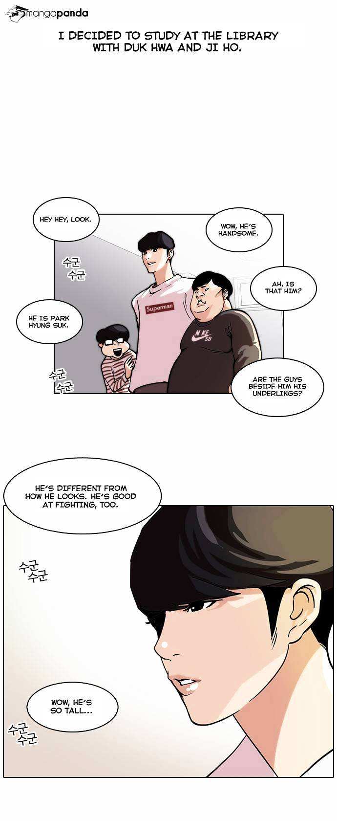 Lookism chapter 39 - page 14