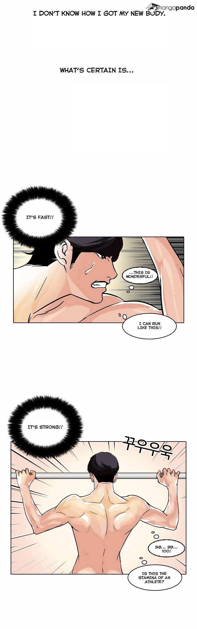 Lookism chapter 39 - page 2