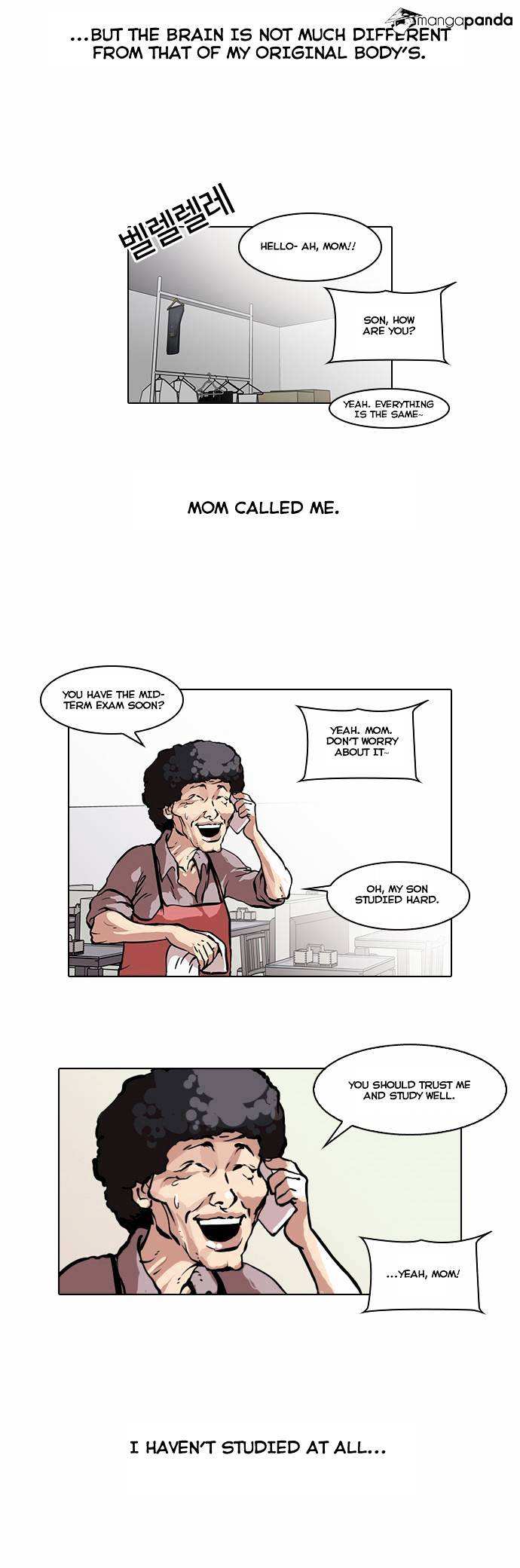 Lookism chapter 39 - page 5