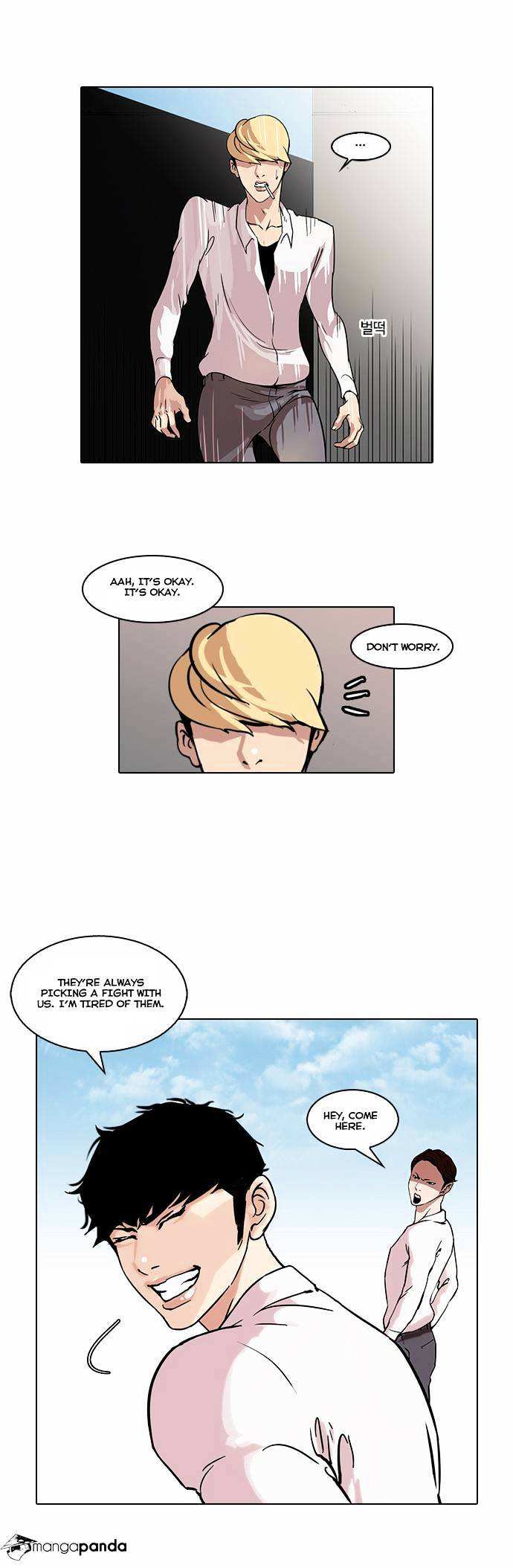 Lookism chapter 38 - page 14